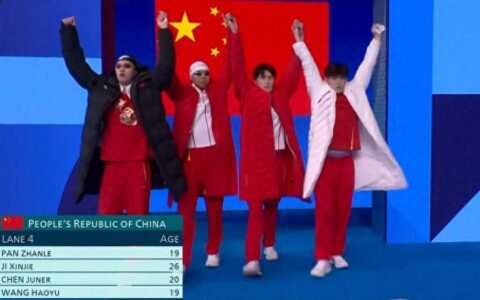 太强了！潘展乐46秒92打破奥运纪录，但一枚奖牌咋这么难-潘展乐个人简历身高