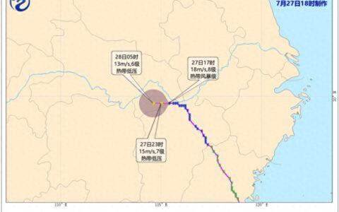 今年第3号台风“格美”最新消息路径图：北上多地将有特大暴雨-2021台风3号