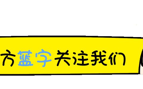 美国乒乓球队3位女孩集体说中文，追星林高远马龙樊振东：喜欢他-乒乓球美国选手