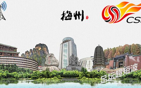 中超第19轮，梅州客家-南通支云，前瞻：保级六分大战-南通支云足球俱乐部微博