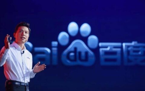 李彦宏：无应用支撑的大模型，就没有真正价值-李彦宏无人驾驶汽车