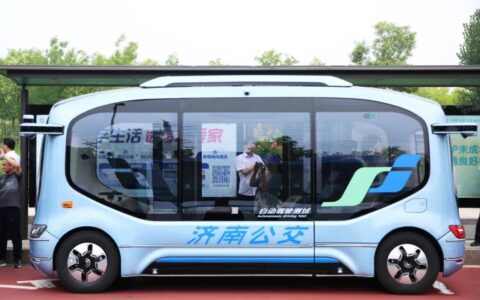 速看！济南首辆无人驾驶公交车，来了~-体验无人驾驶出租车