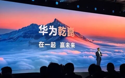 华为「折价」转让问界！为何？-华为转让定价避税