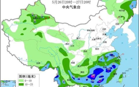 中国气象局启动暴雨四级应急响应-气象灾害预警暴雨四级