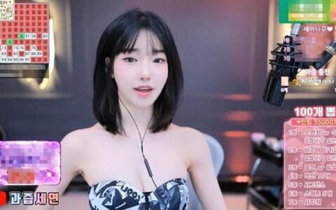 韩国女网红，直播解释与方时赫同游情况，坦言感觉自己成了名人-韩国女子杀前夫抛尸全国被判无期:化学专业出身