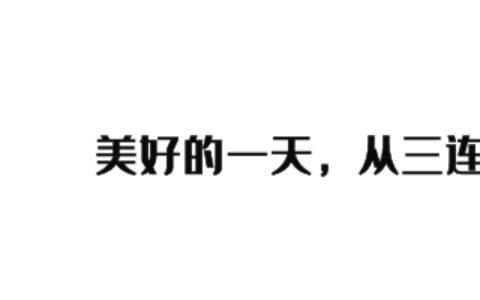 52岁朱茵罕见穿吊带热舞，容颜大变撞脸马苏，被质疑整容了-get不到朱茵的颜值