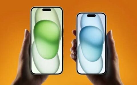 外媒预测iPhone 16系列9月上半月发布 最早9月3日？-苹果16啥时候出