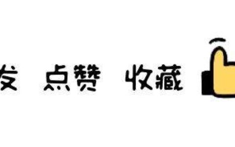 朱茵52岁近况曝光 休闲装扮依旧青春-朱茵几多岁