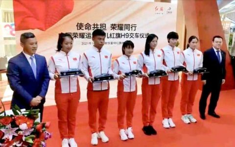 恭喜陈梦！与5位奥运冠军一起获得奖励，为国争光得到社会认可-陈梦奥运单打冠军